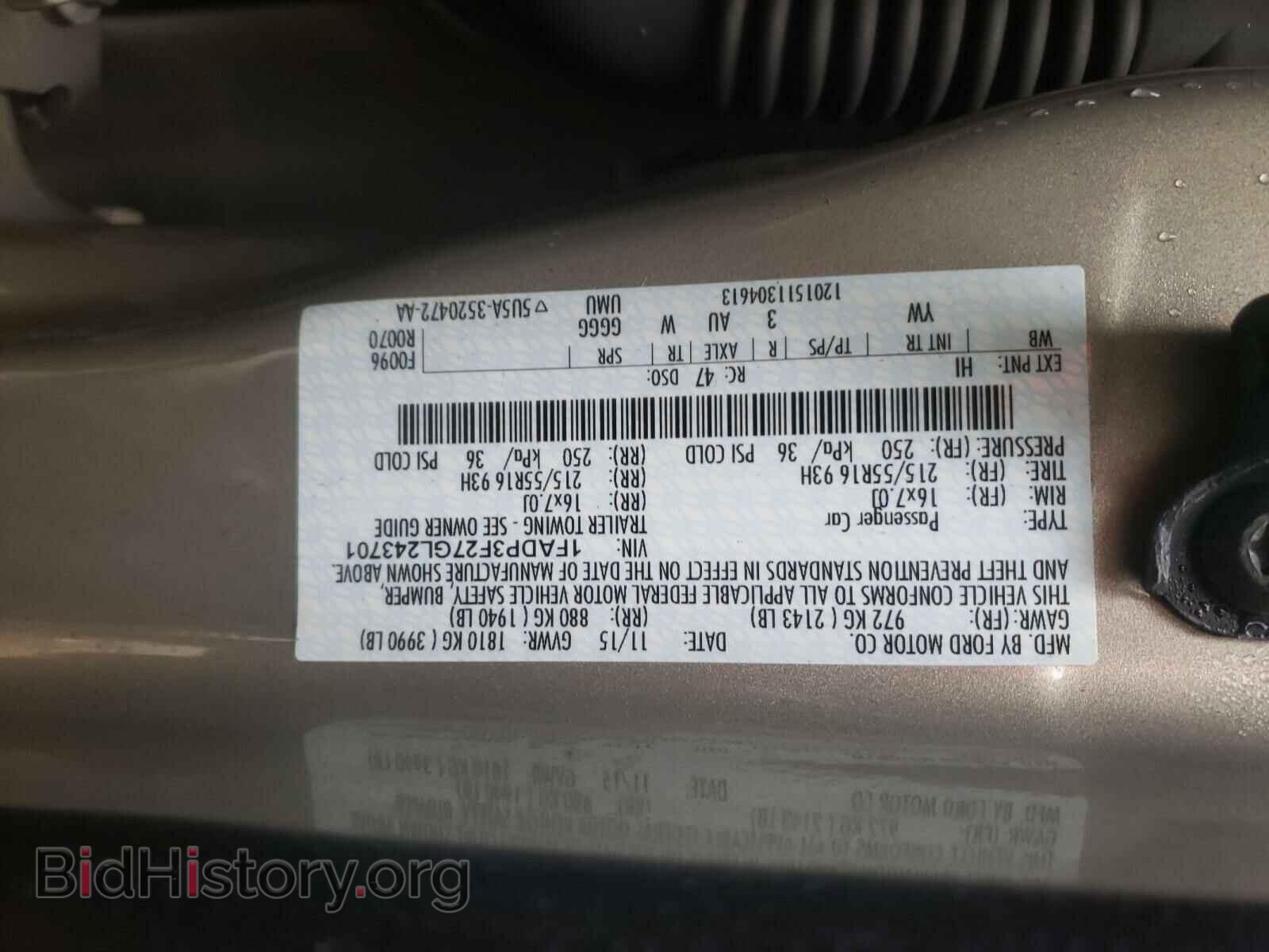 2016 FORD FOCUS - VIN: 1FADP3F27GL243701 - Photo 10