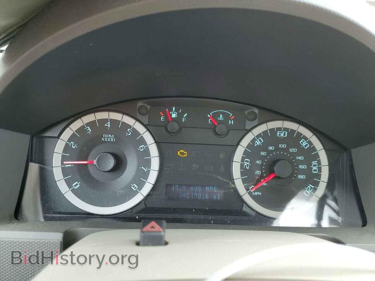 2012 FORD ESCAPE - VIN: 1FMCU9D74CKC28214 - Photo 9