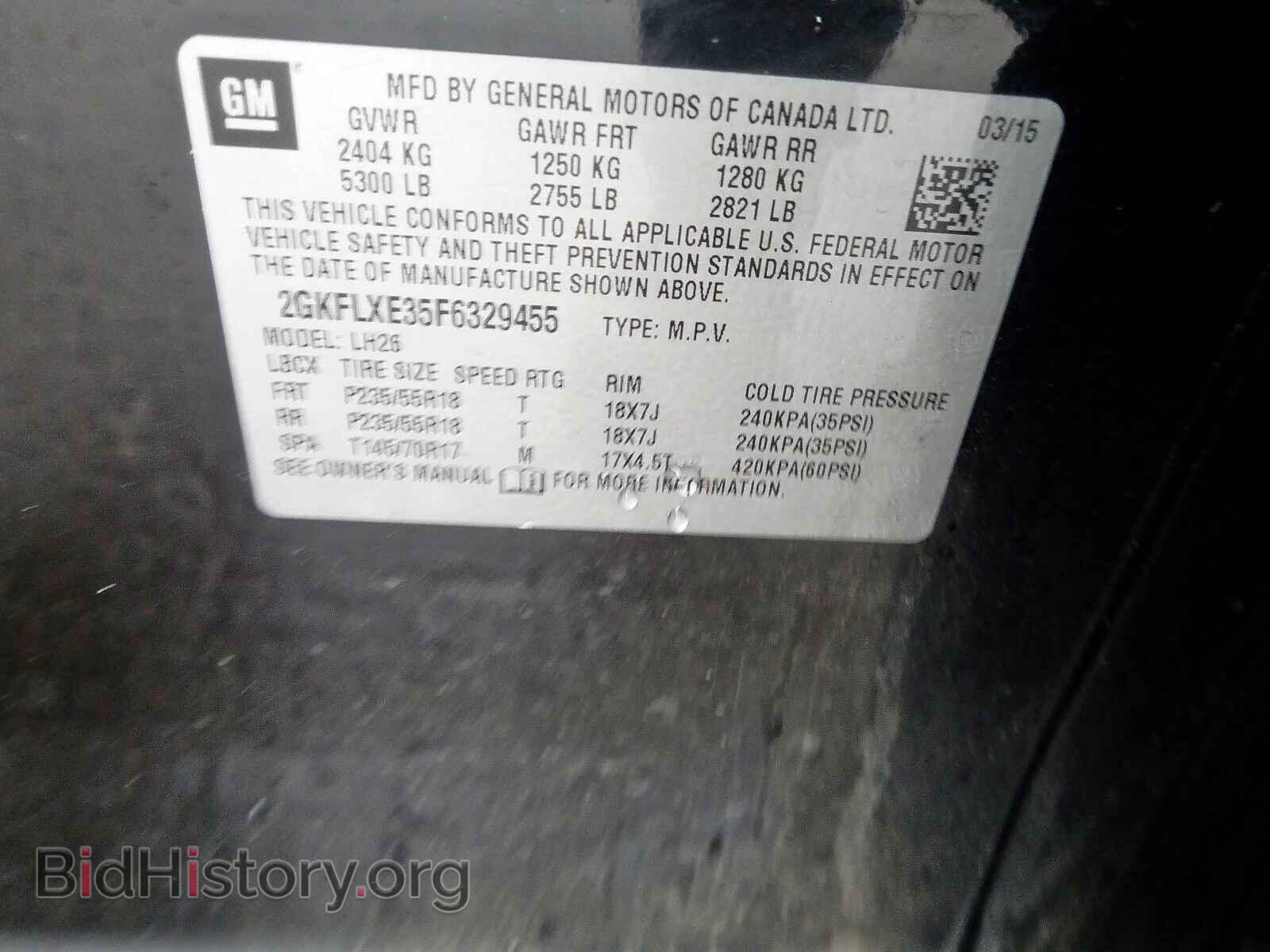 2015 GMC TERRAIN SL - VIN: 2GKFLXE35F6329455 - Фото 10