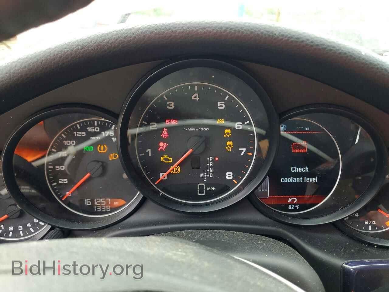 2013 PORSCHE PANAMERA - VIN: WP0AA2A78DL016816 - Photo 9