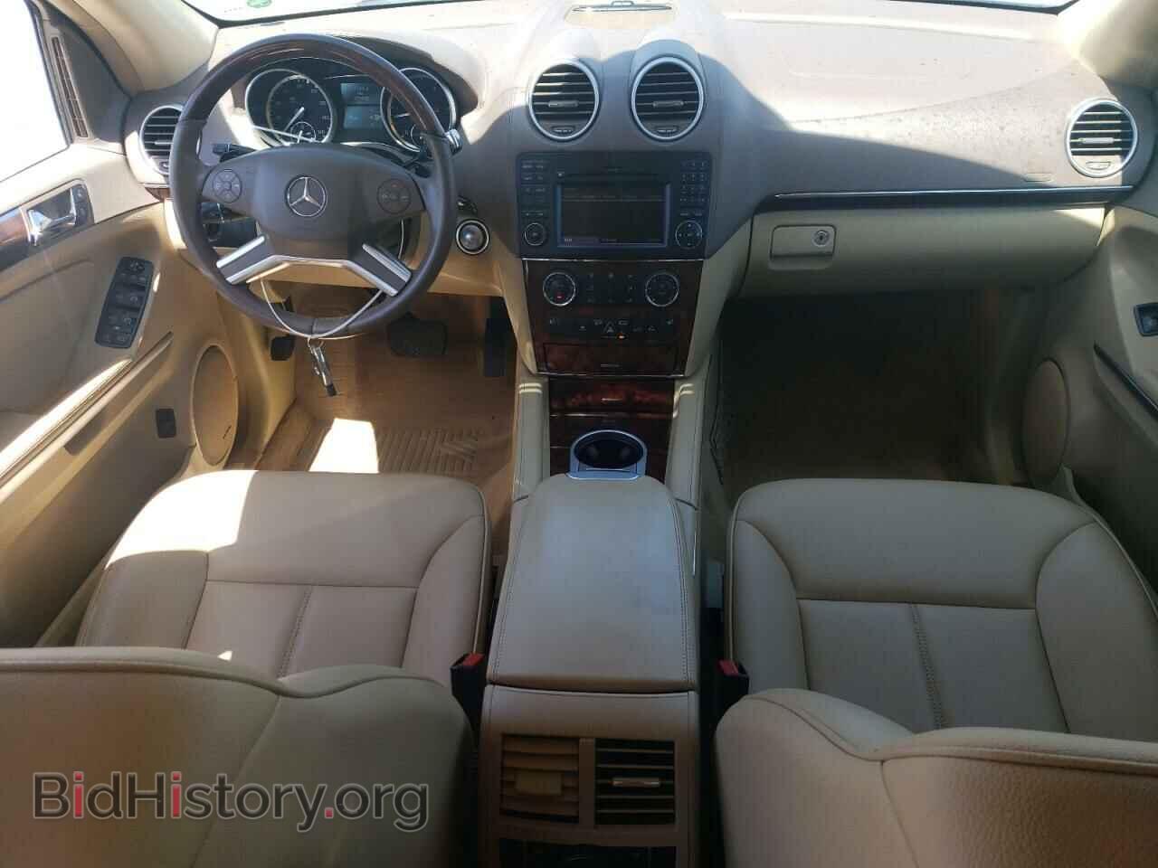 2012 MERCEDES-BENZ GL-CLASS - VIN: 4JGBF2FEXCA786180 - Фото 8