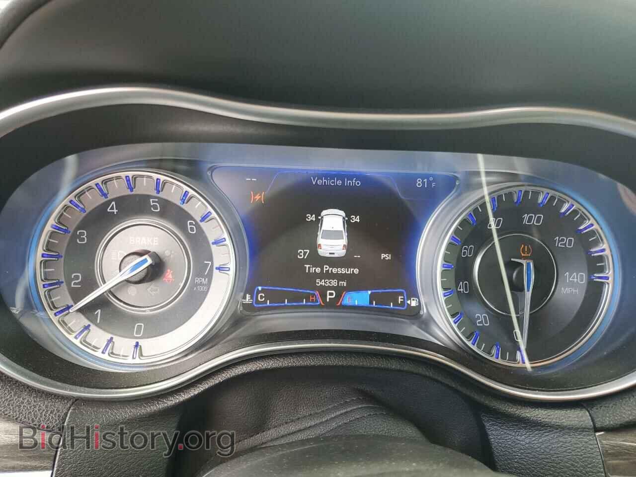 2021 CHRYSLER 300 - VIN: 2C3CCAAG8MH606366 - Фото 9