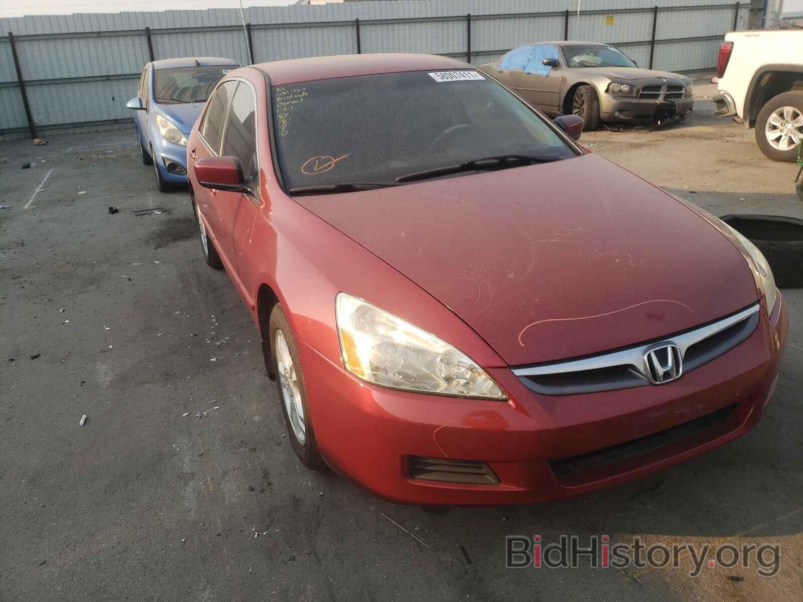 Photo 1HGCM56397A051986 - HONDA ACCORD 2007