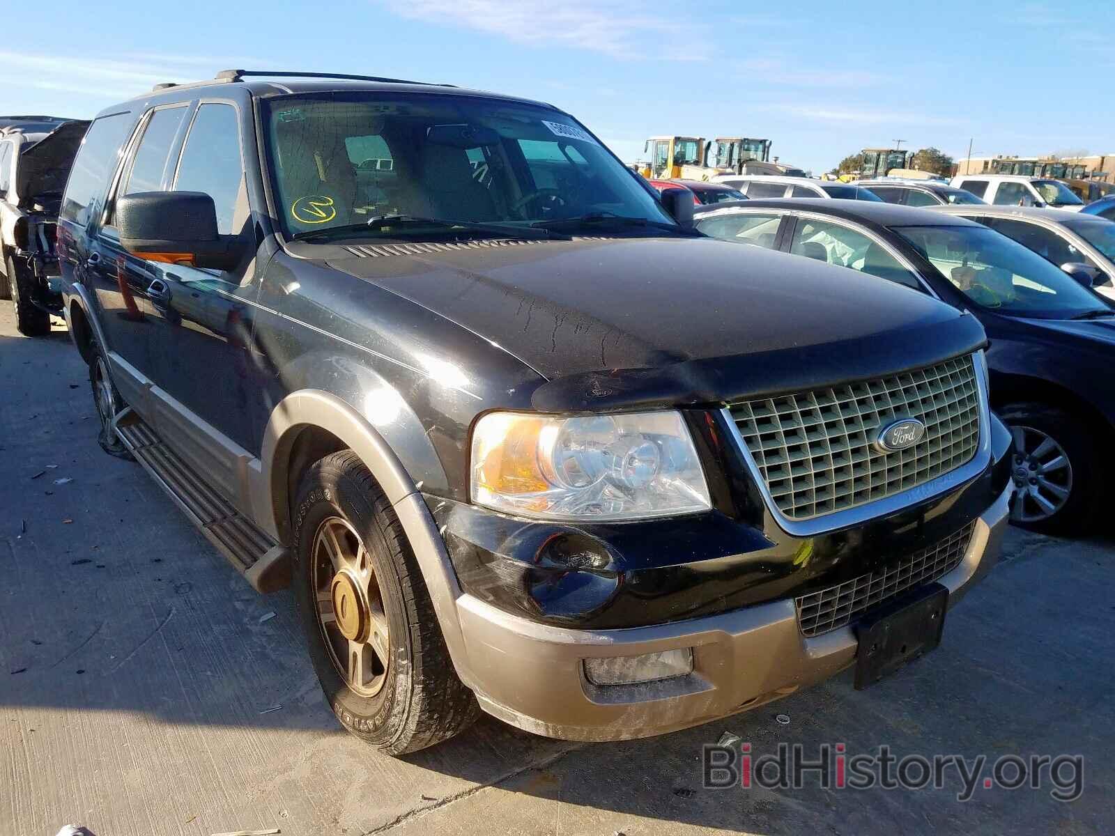 Photo 1FMFU17L14LB68525 - FORD EXPEDITION 2004