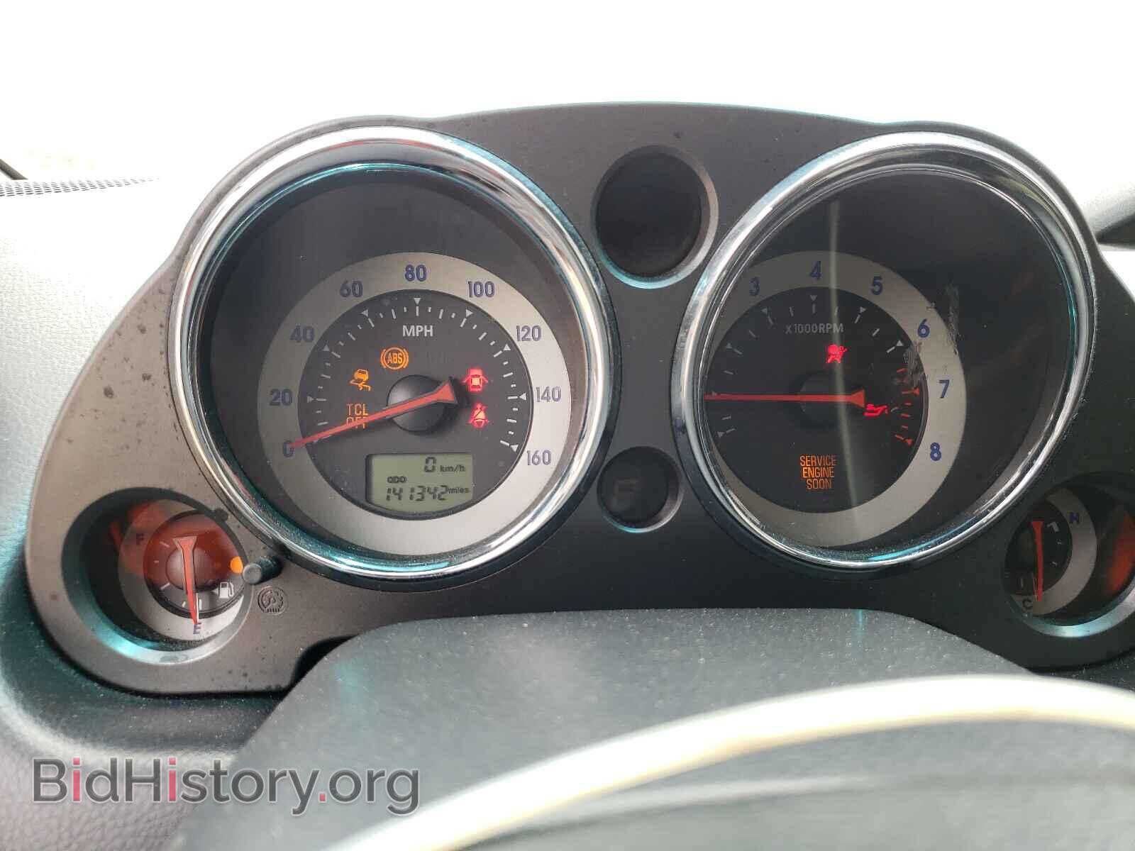 2006 MITSUBISHI ECLIPSE - VIN: 4A3AK34T96E006019 - Photo 8