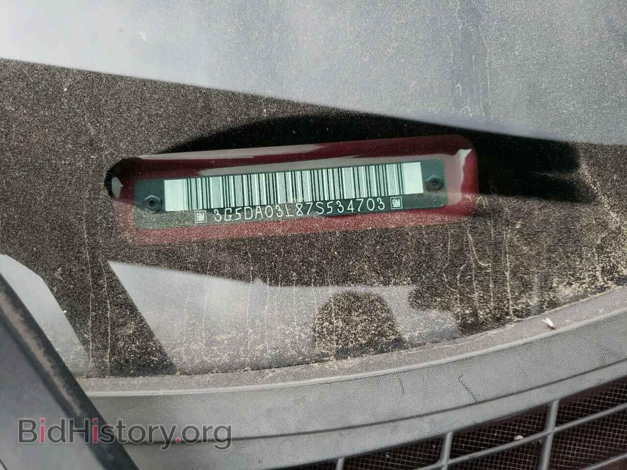 2007 BUICK RENDEZVOUS - VIN: 3G5DA03L87S534703 - Photo 13