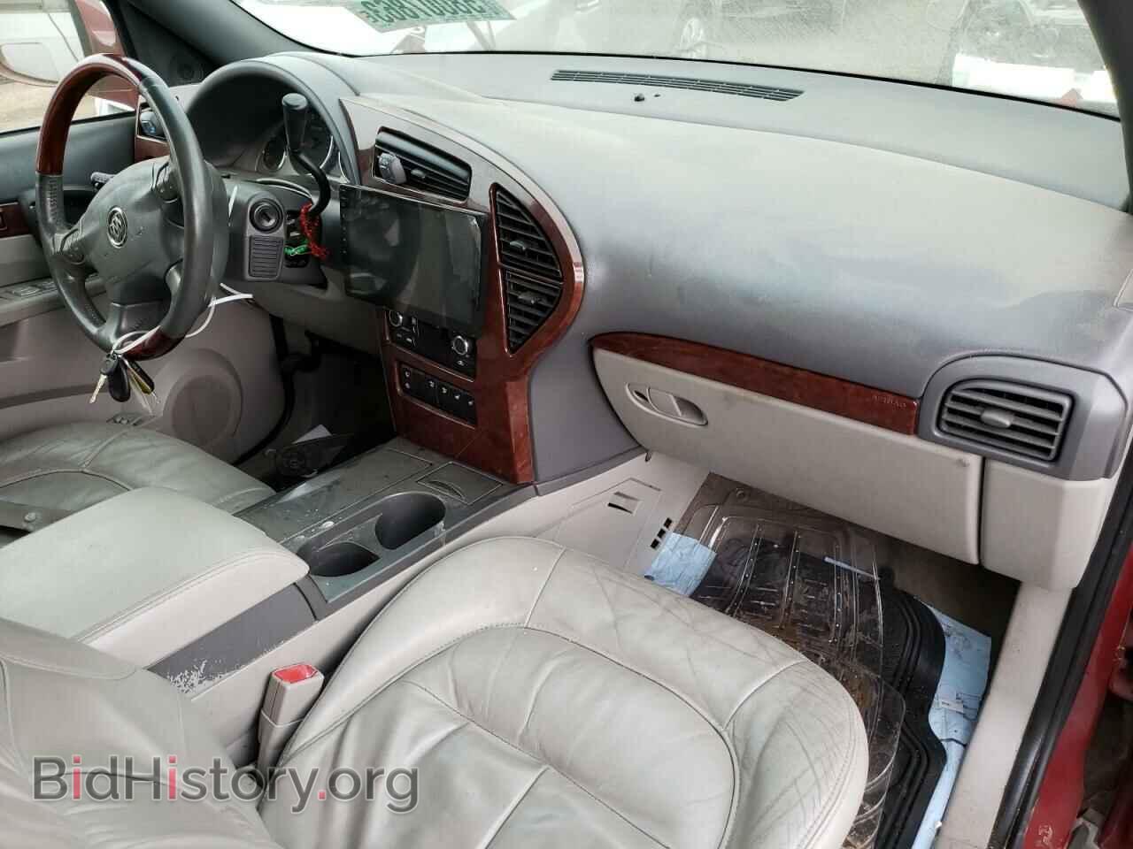 2007 BUICK RENDEZVOUS - VIN: 3G5DA03L87S534703 - Photo 8
