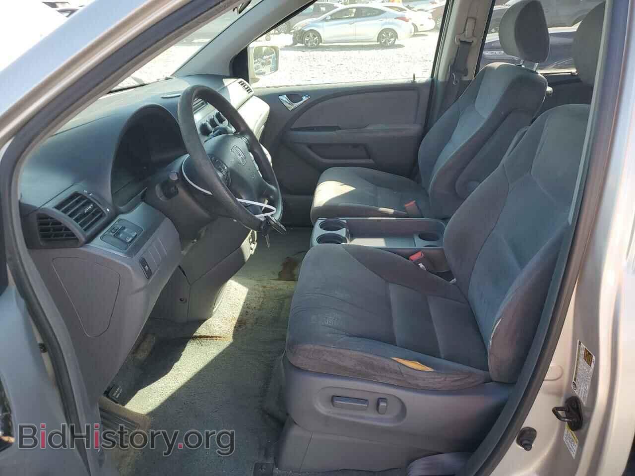 2005 HONDA All Models - VIN: 5FNRL38495B411722 - Фото 7