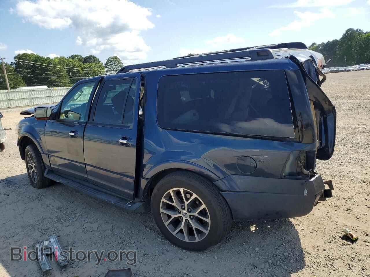 2017 FORD EXPEDITION - VIN: 1FMJK1HTXHEA58405 - Фото 2