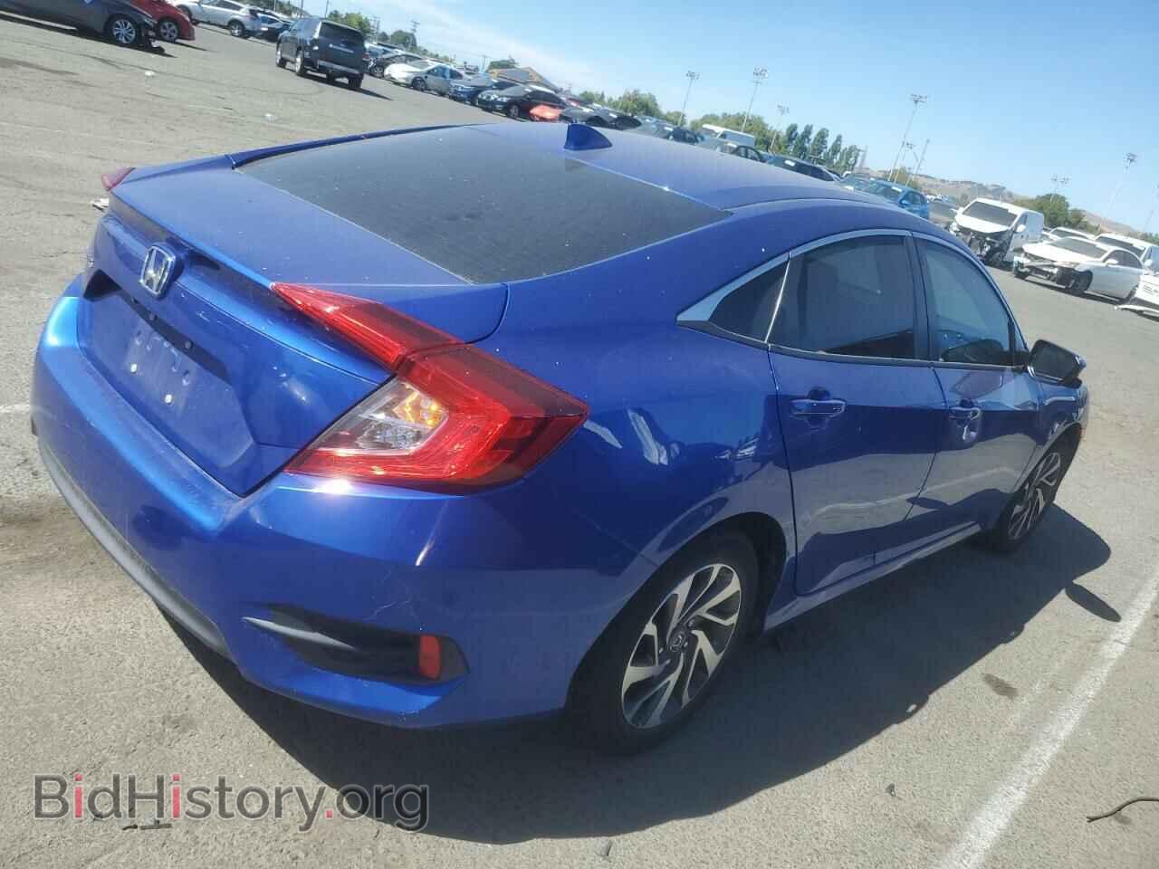 2017 HONDA CIVIC - VIN: 19XFC2F70HE220131 - Фото 3