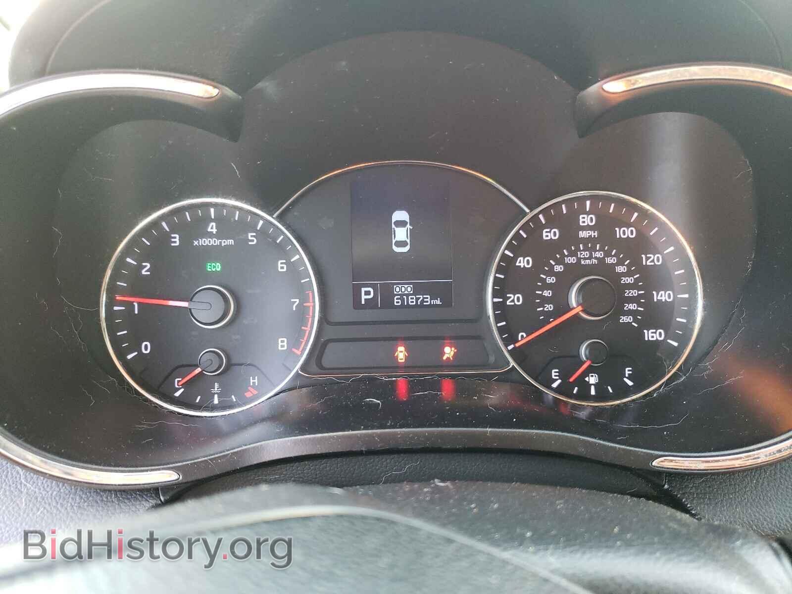 2014 KIA FORTE - VIN: KNAFX4A87E5140863 - Фото 8