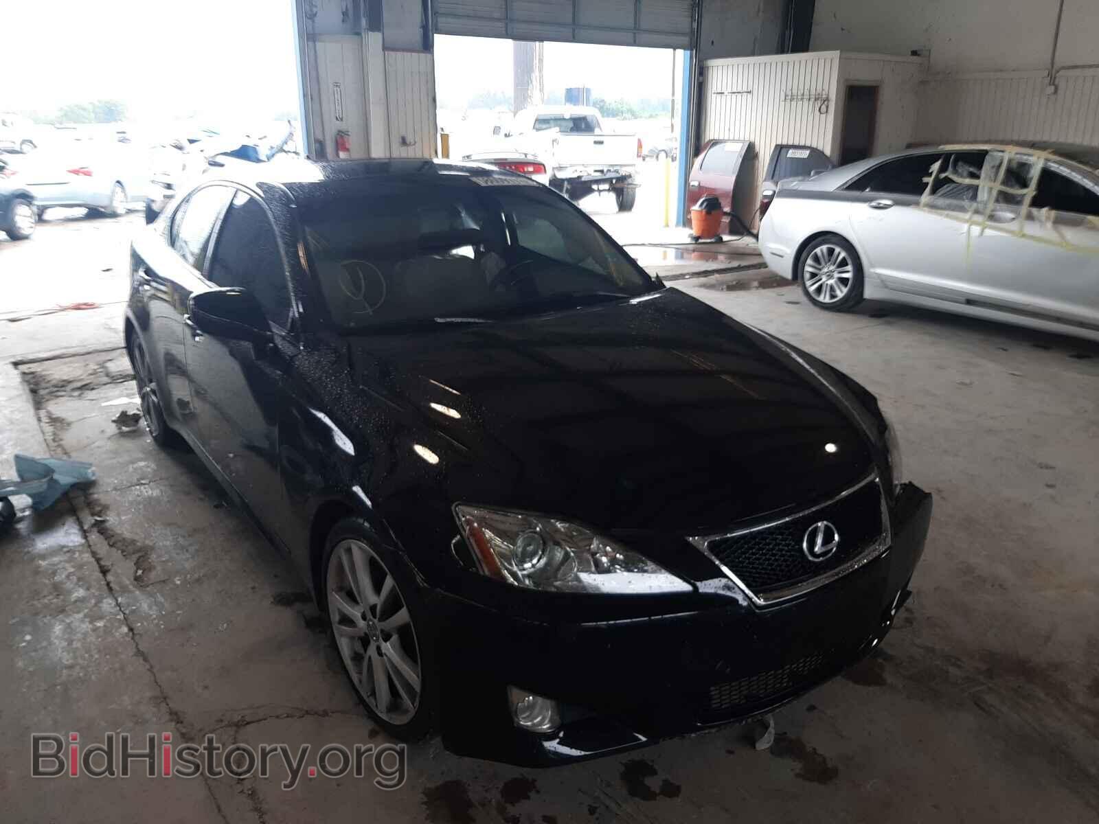 Photo JTHBK262282065020 - LEXUS IS 2008