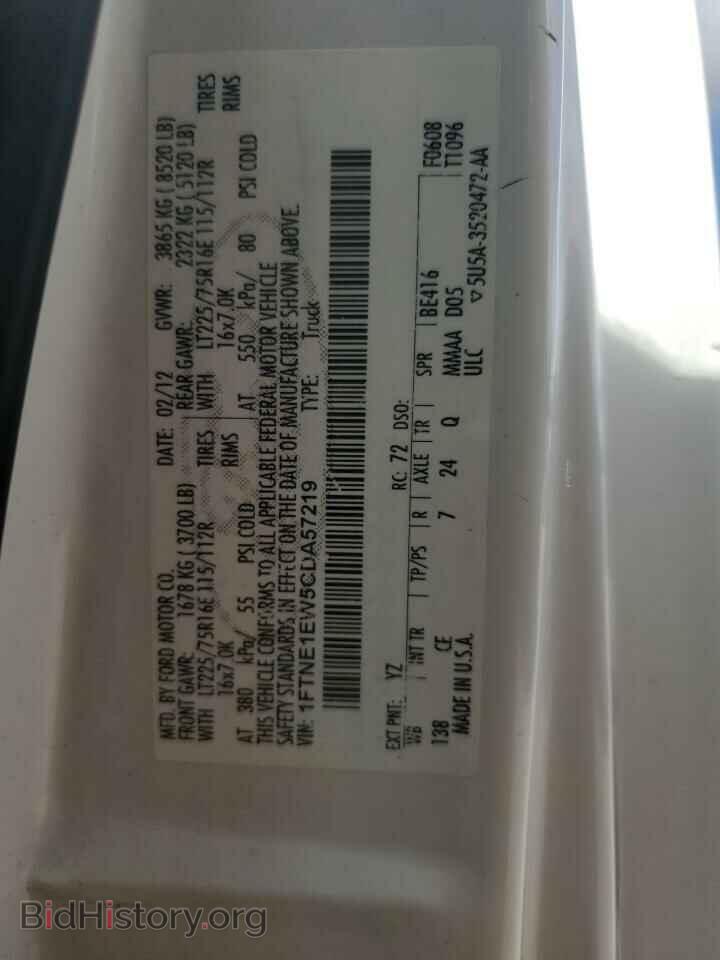 2012 FORD ALL Models - VIN: 1FTNE1EW5CDA57219 - Photo 13