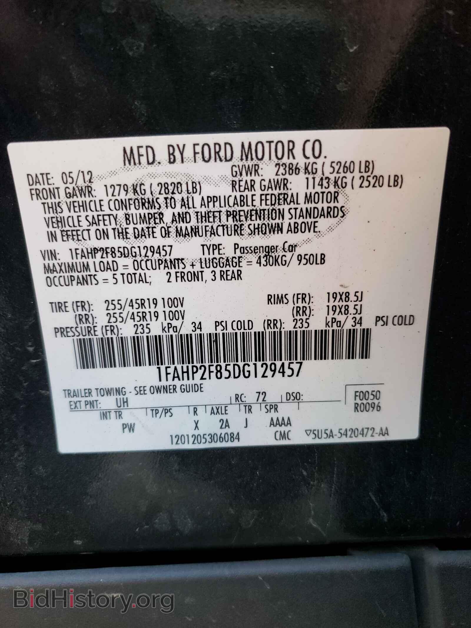 2013 FORD TAURUS - VIN: 1FAHP2F85DG129457 - Photo 10
