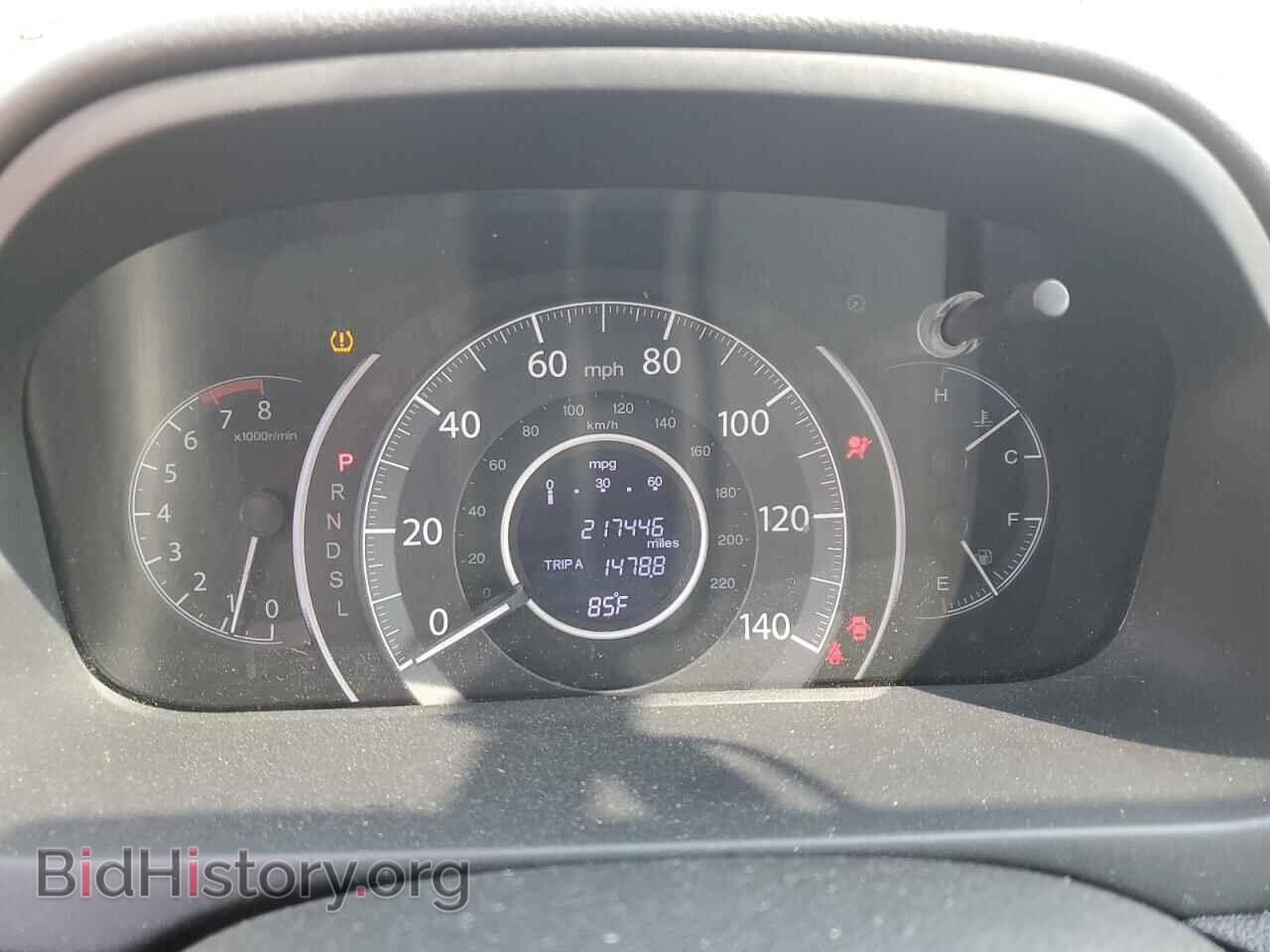 2015 HONDA CRV - VIN: 2HKRM3H73FH556037 - Фото 9