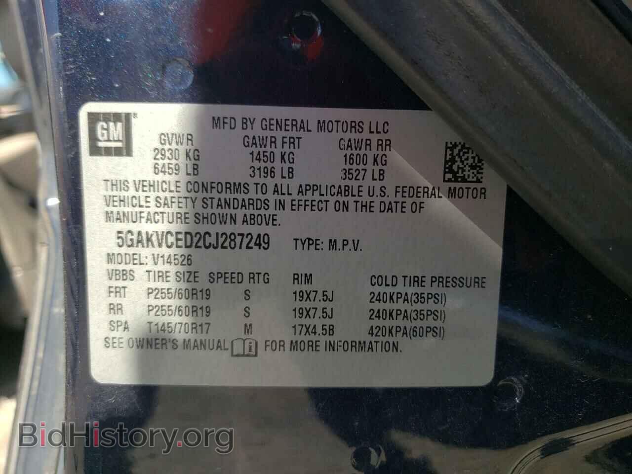 2012 BUICK ENCLAVE - VIN: 5GAKVCED2CJ287249 - Photo 10