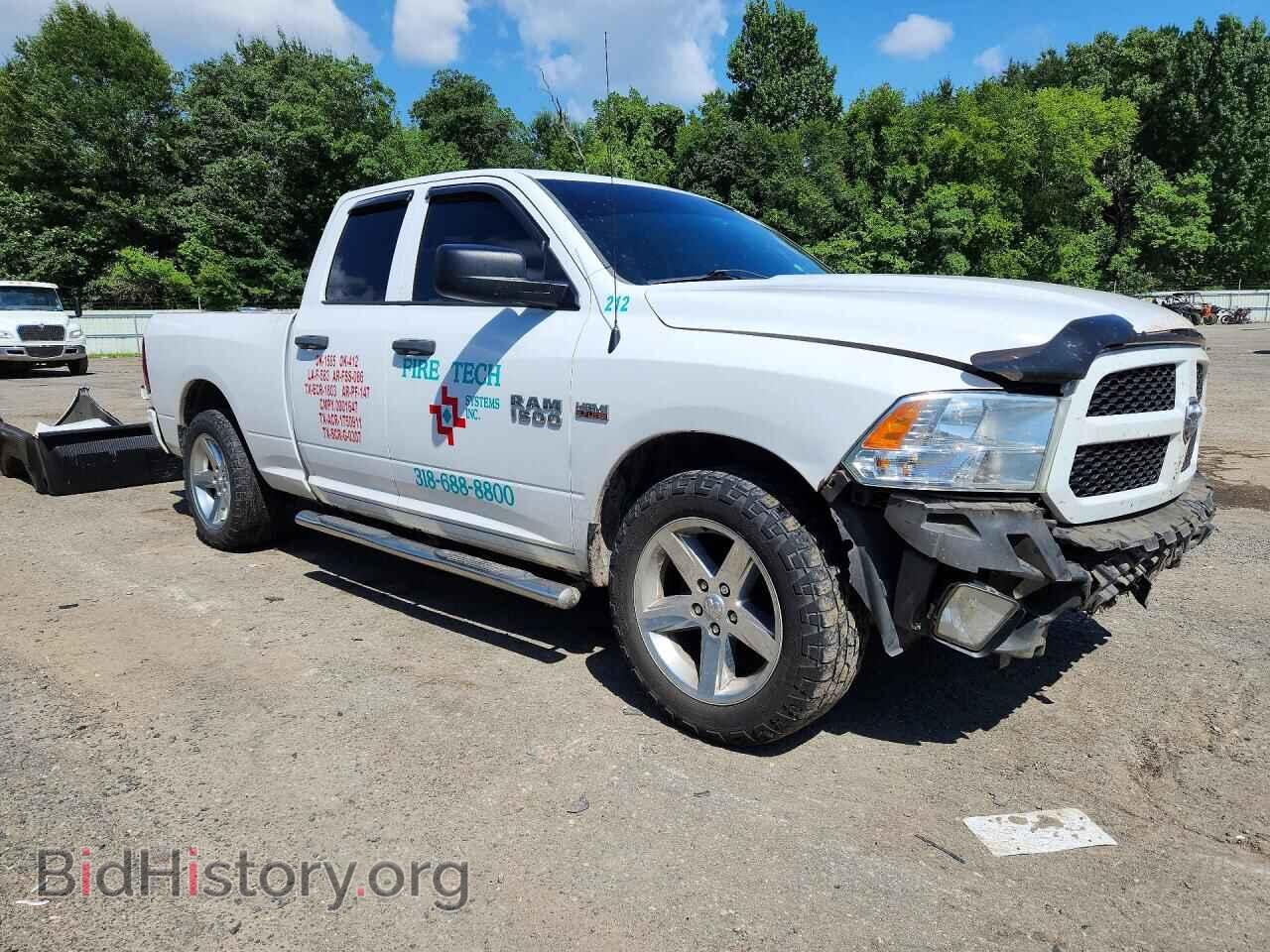 2017 RAM 1500 - VIN: 1C6RR6FT9HS512476 - Photo 4