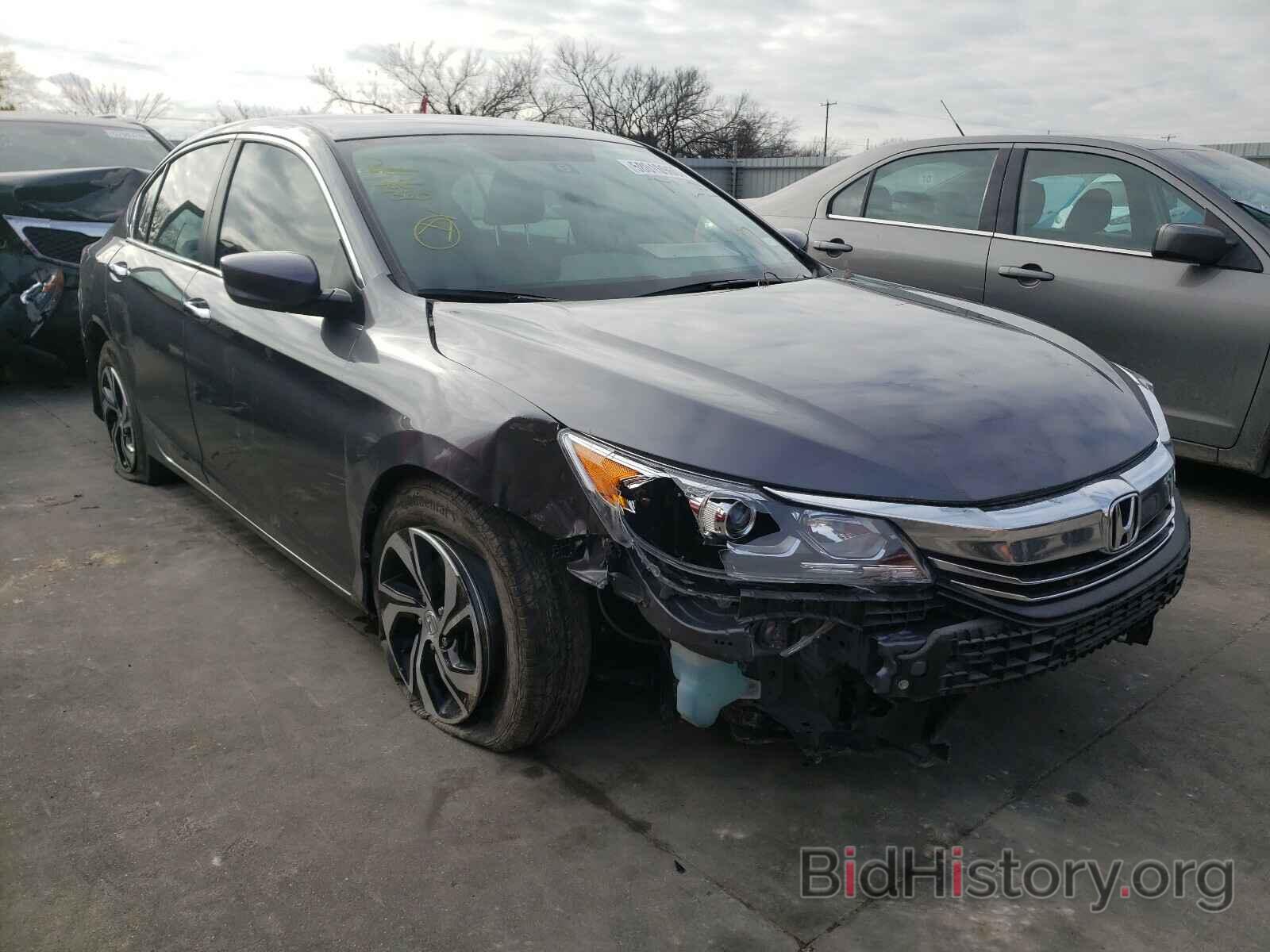 Фотография 1HGCR2F36HA276321 - HONDA ACCORD 2017