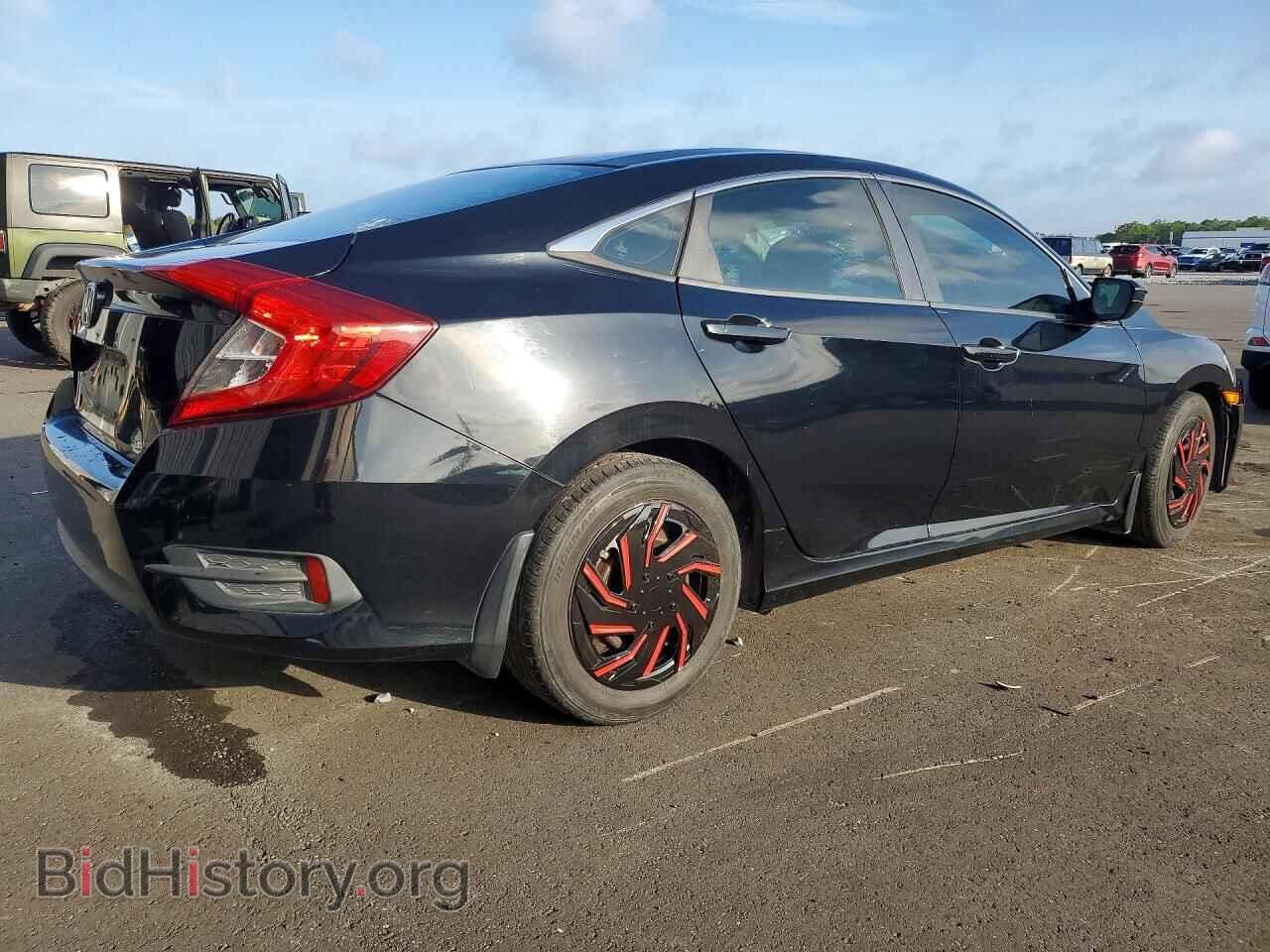 2016 HONDA CIVIC - VIN: 19XFC2F54GE015280 - Photo 3