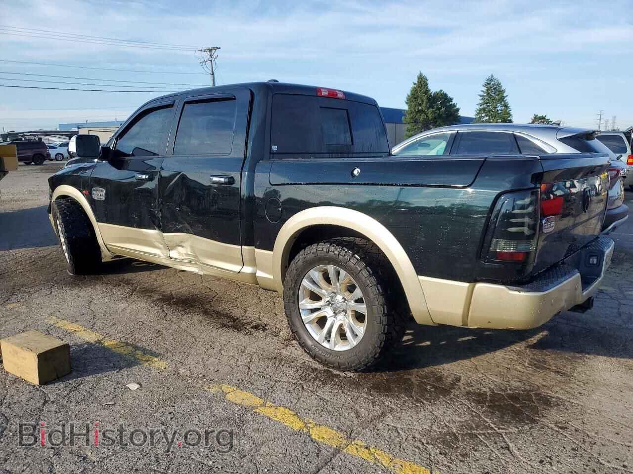 2016 RAM 1500 - VIN: 1C6RR7PM8GS239428 - Photo 2