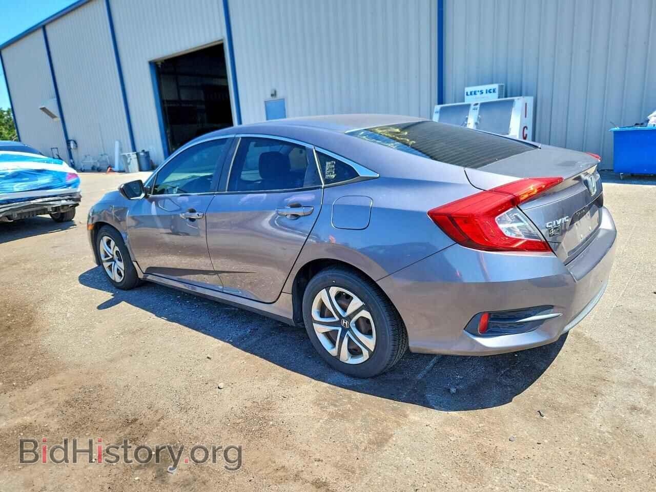 2017 HONDA CIVIC - VIN: 19XFC2F58HE024131 - Фото 2