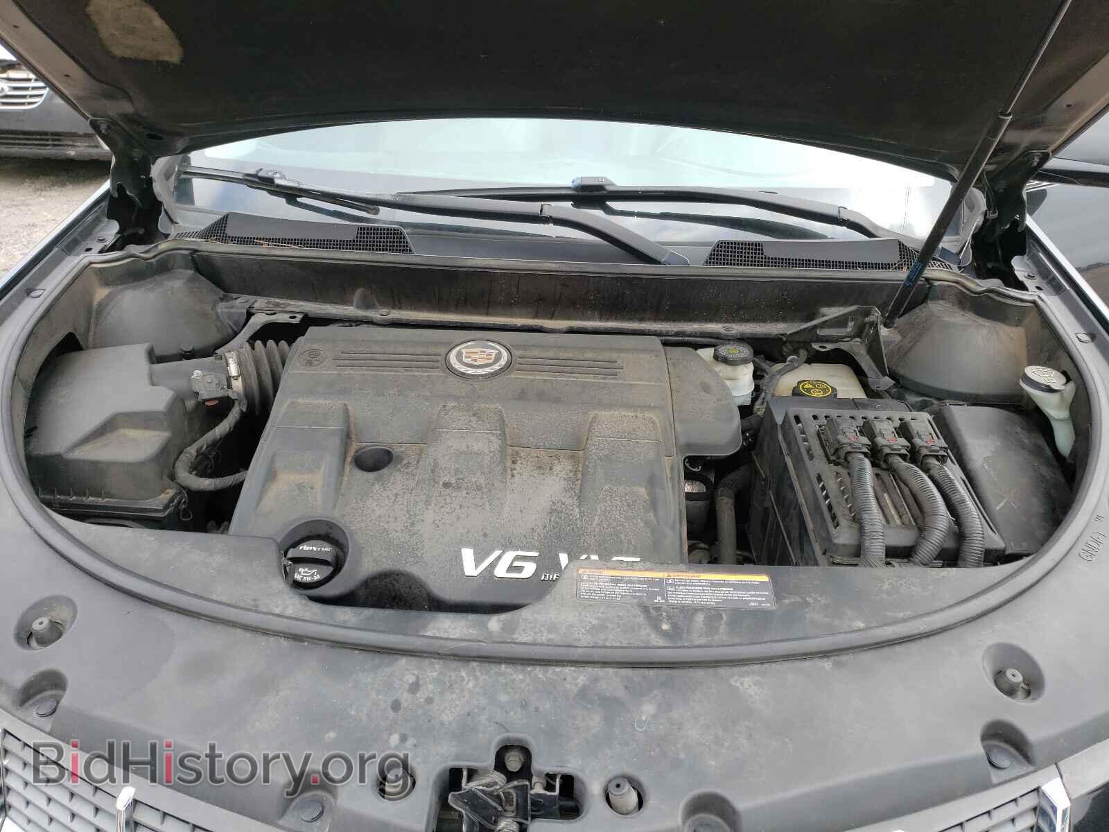 2012 CADILLAC SRX - VIN: 3GYFNDE39CS655545 - Photo 7