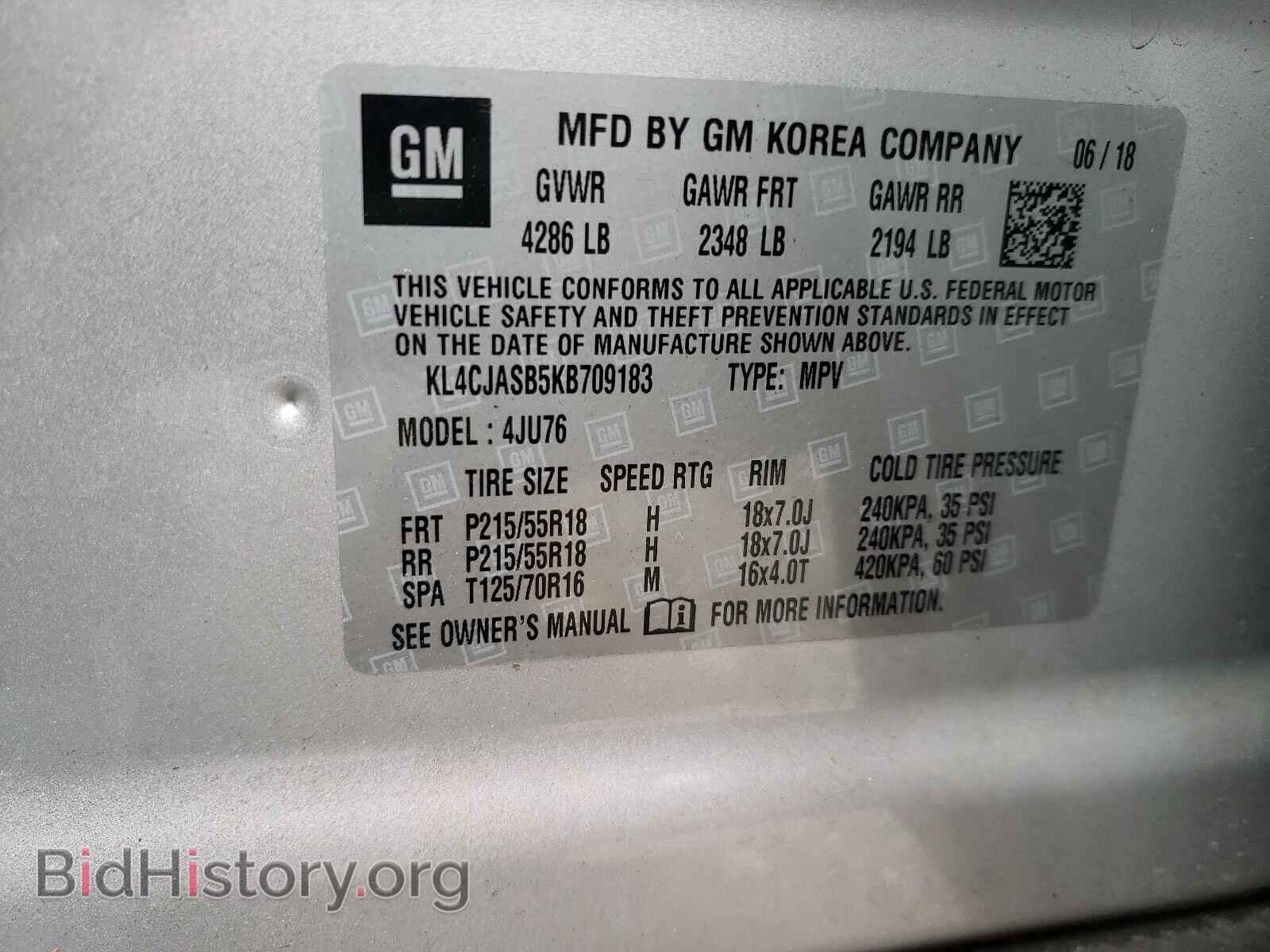 2019 BUICK ENCORE - VIN: KL4CJASB5KB709183 - Photo 10