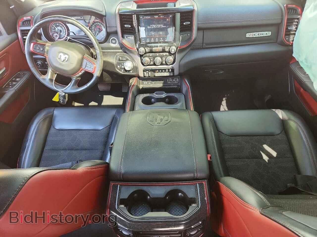 2019 RAM 1500 - VIN: 1C6SRFET1KN644138 - Photo 8