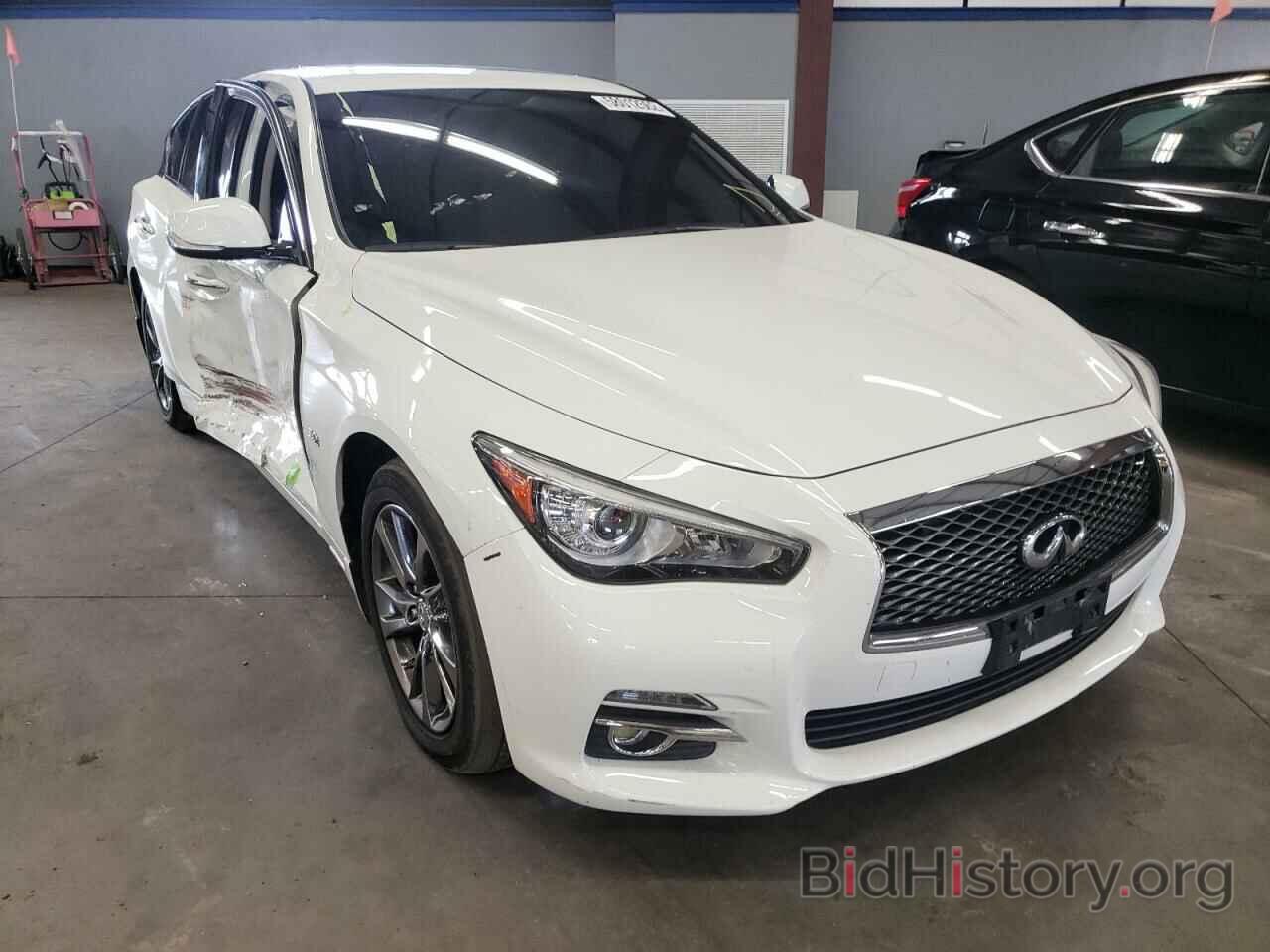 Photo JN1EV7AR4HM837130 - INFINITI Q50 2017