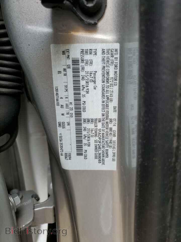 2014 FORD FOCUS - VIN: 1FADP3F24EL368085 - Фото 10