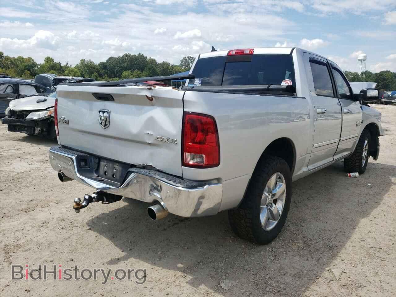 2014 RAM 1500 - VIN: 1C6RR7LT8ES221294 - Фото 4