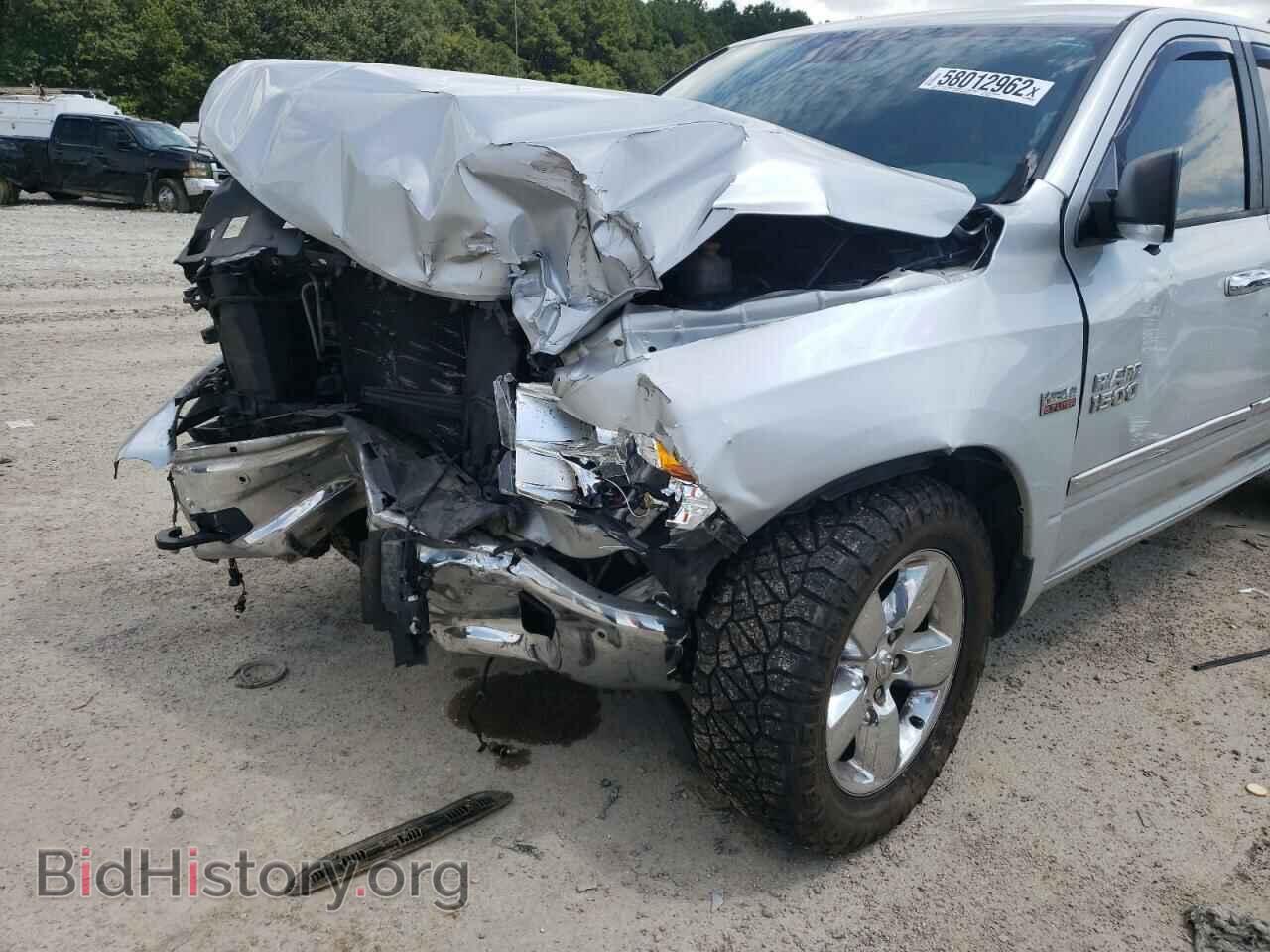 2014 RAM 1500 - VIN: 1C6RR7LT8ES221294 - Фото 9