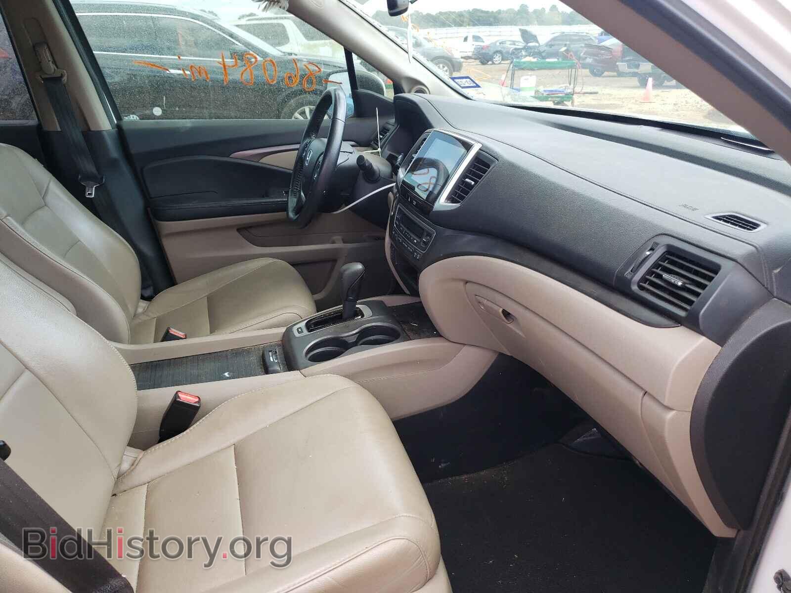 2017 HONDA PILOT - VIN: 5FNYF5H59HB033204 - Фото 5