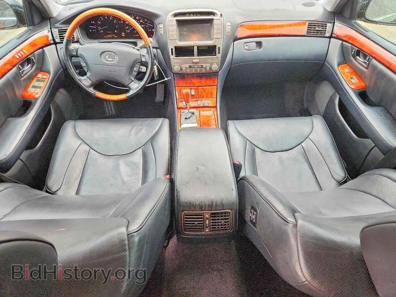 2005 LEXUS LS430 - VIN: JTHBN36F350174559 - Photo 8