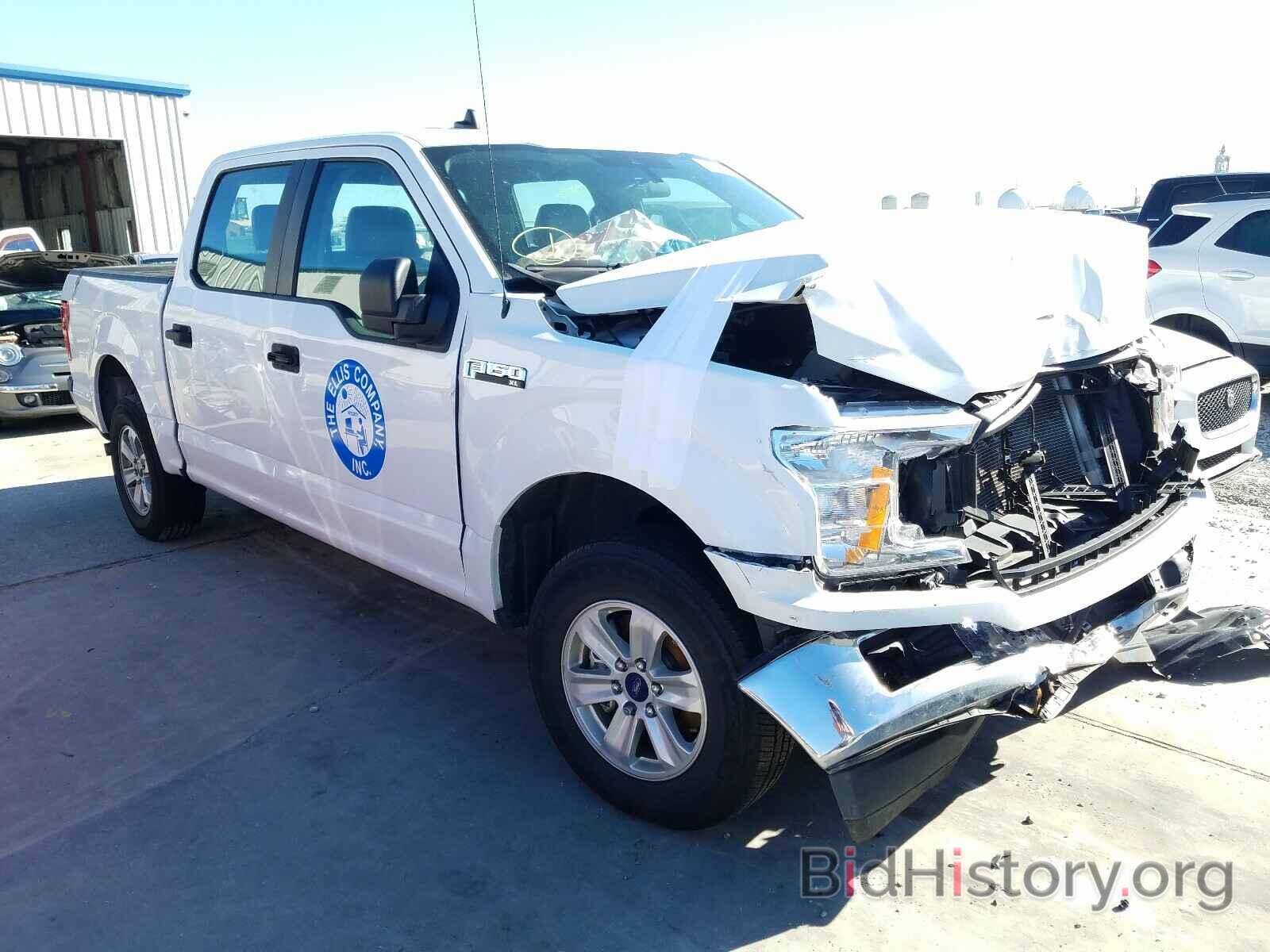 Photo 1FTEW1C53LFB61848 - FORD F150 2020