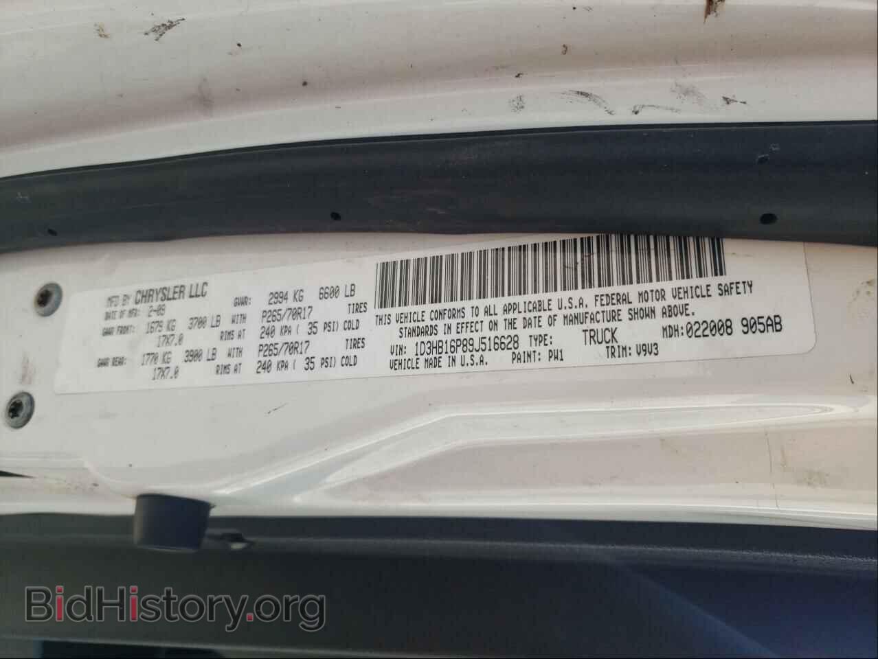 2009 DODGE RAM 1500 - VIN: 1D3HB16P89J516628 - Фото 10