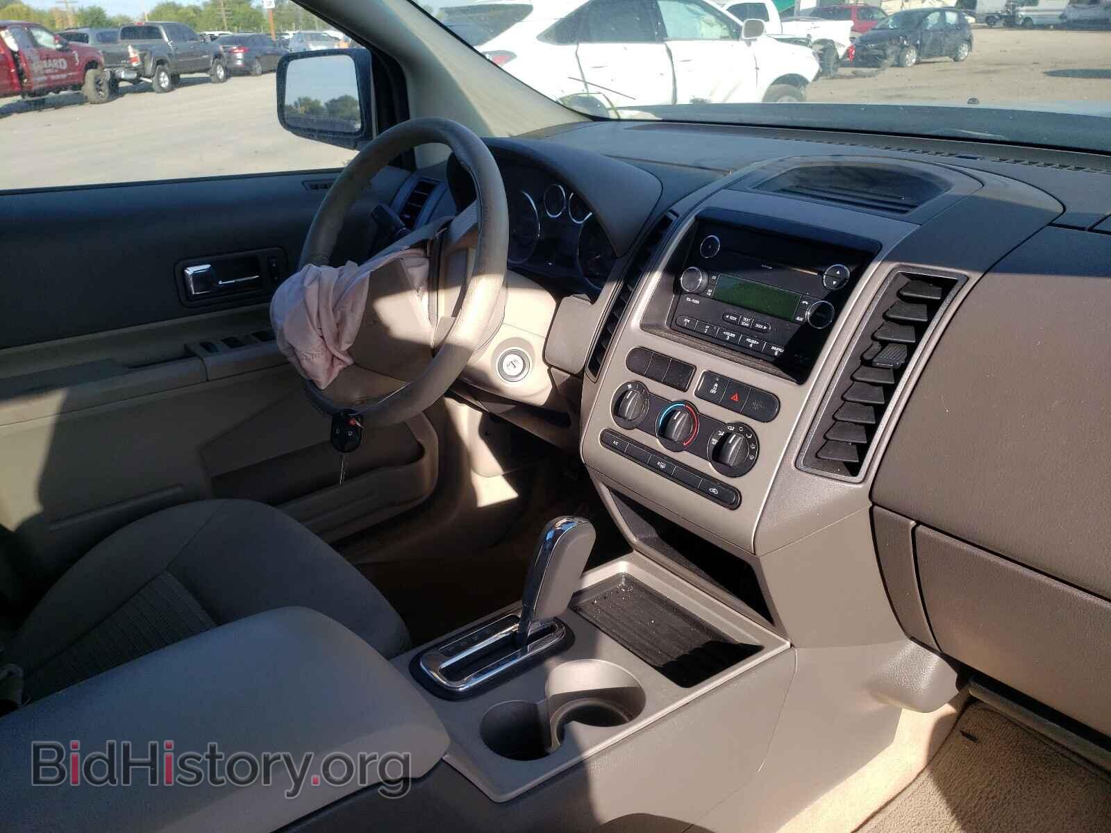 2008 FORD EDGE - VIN: 2FMDK36C48BB18198 - Фото 9