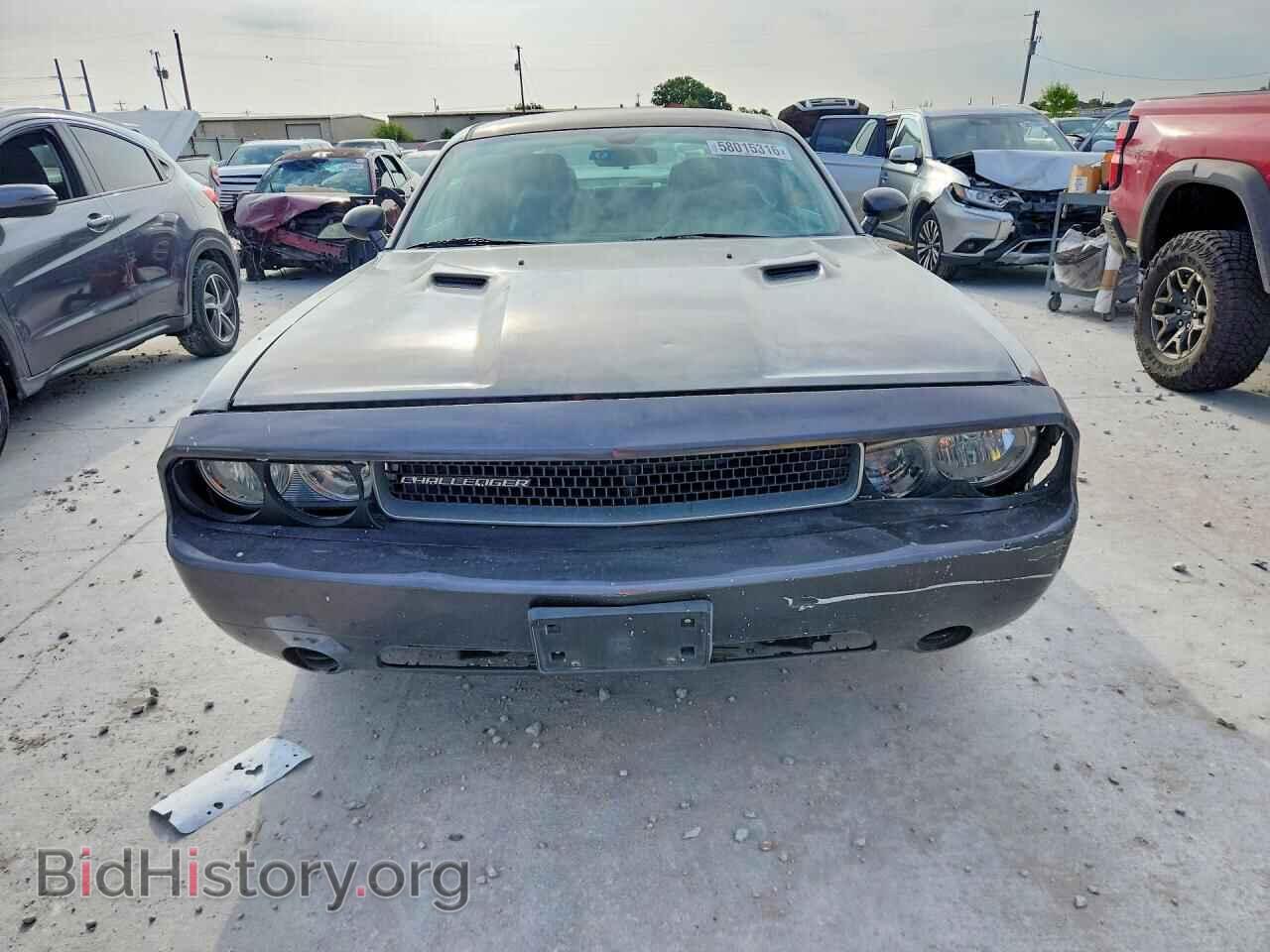 2013 DODGE CHALLENGER - VIN: 2C3CDYAG0DH669953 - Photo 5