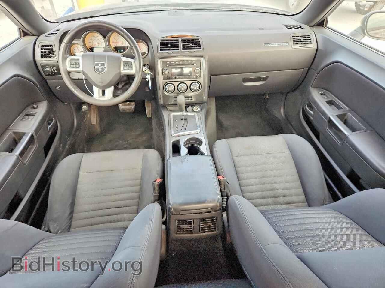 2013 DODGE CHALLENGER - VIN: 2C3CDYAG0DH669953 - Photo 8