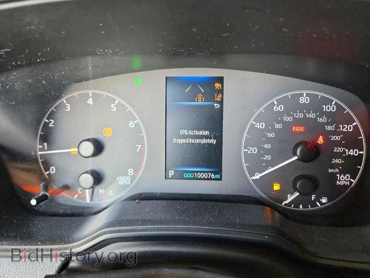 2023 TOYOTA COROLLA - VIN: 5YFB4MDE0PP034045 - Фото 9