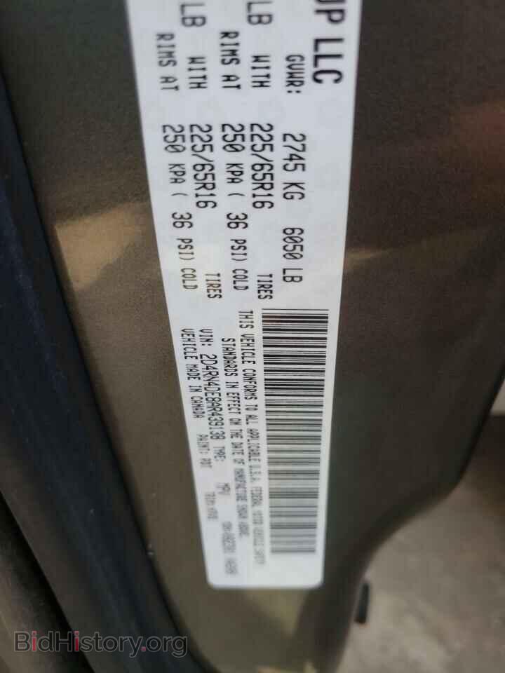 2010 DODGE CARAVAN - VIN: 2D4RN4DE8AR439138 - Фото 10