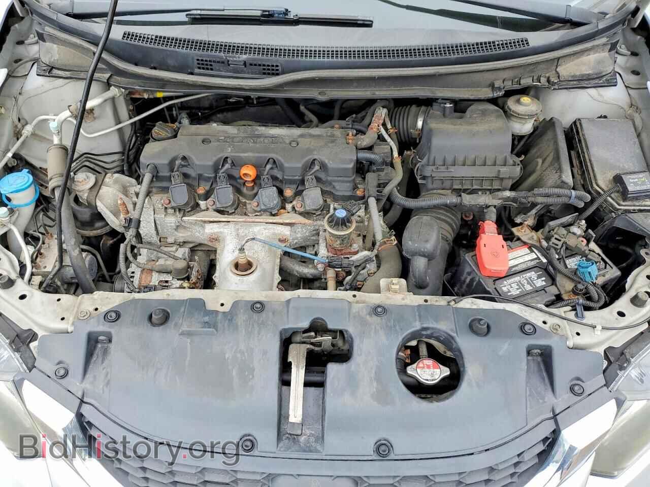 2014 HONDA CIVIC - VIN: 2HGFB2F42EH020068 - Фото 11