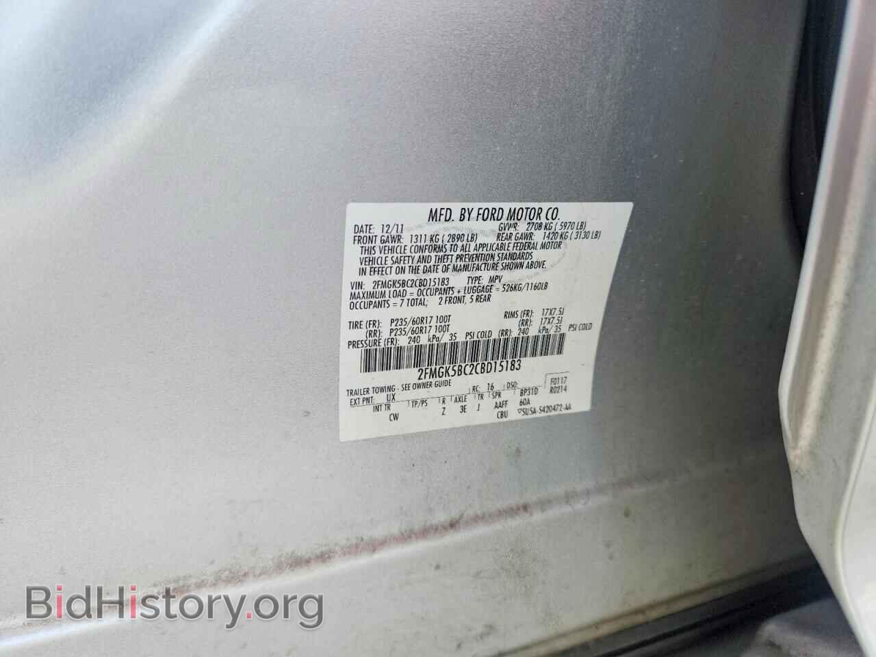 2012 FORD FLEX - VIN: 2FMGK5BC2CBD15183 - Photo 13