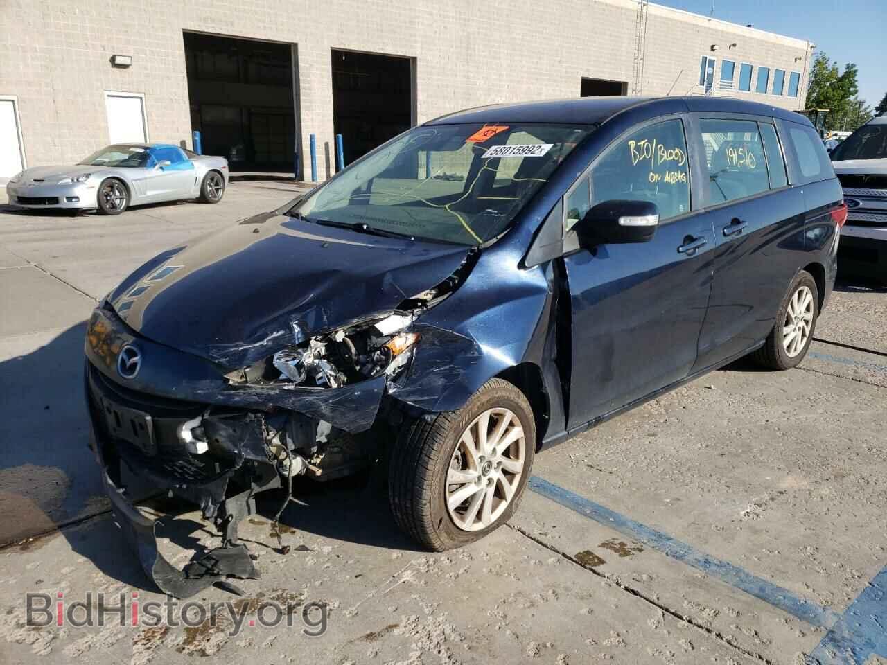 2014 MAZDA 5 - VIN: JM1CW2BL5E0172076 - Фото 2
