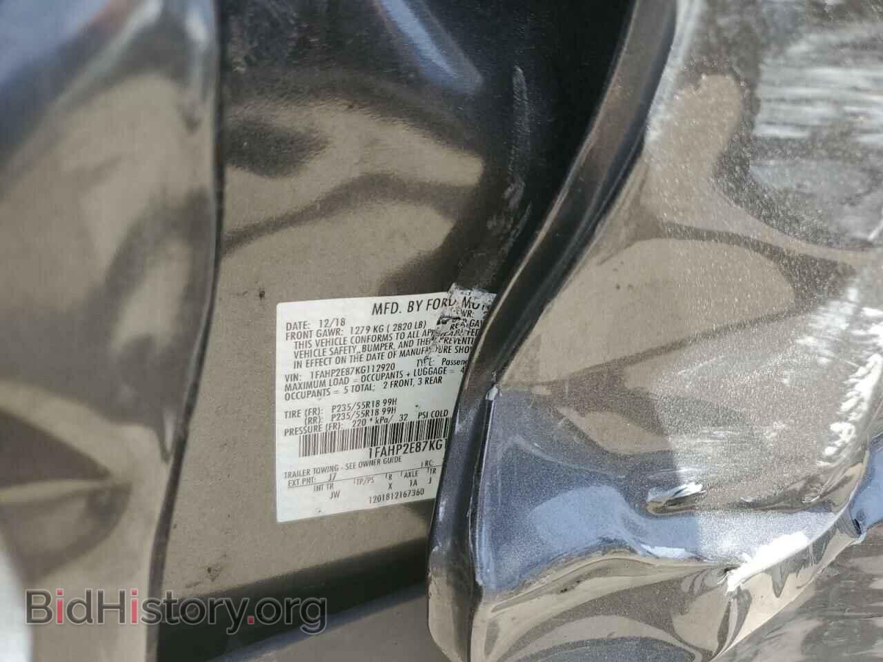 2019 FORD TAURUS - VIN: 1FAHP2E87KG112920 - Фото 10