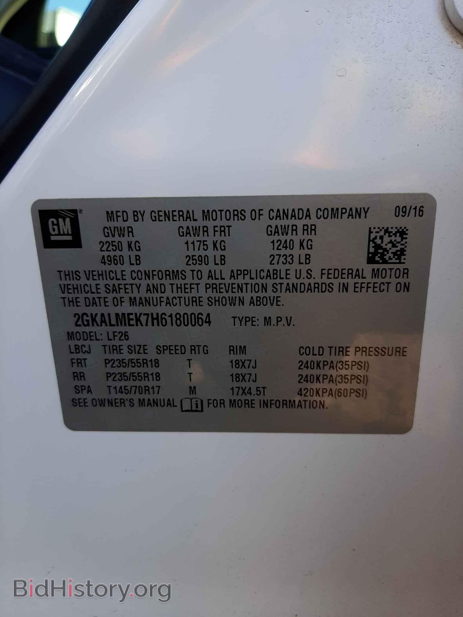 2017 GMC TERRAIN - VIN: 2GKALMEK7H6180064 - Photo 10
