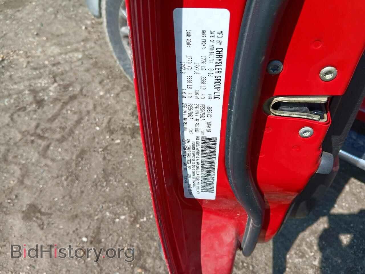 2014 RAM 1500 - VIN: 1C6RR7LG8ES120520 - Фото 12