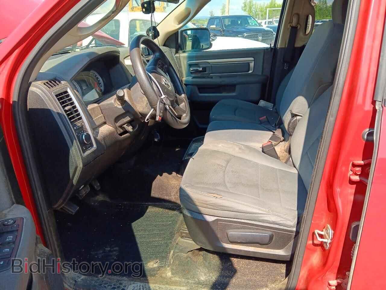 2014 RAM 1500 - VIN: 1C6RR7LG8ES120520 - Фото 7