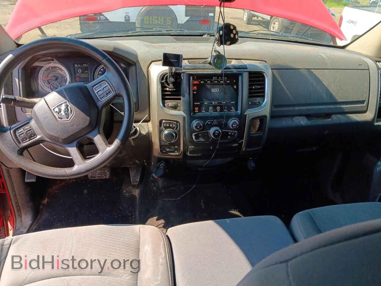 2014 RAM 1500 - VIN: 1C6RR7LG8ES120520 - Фото 8