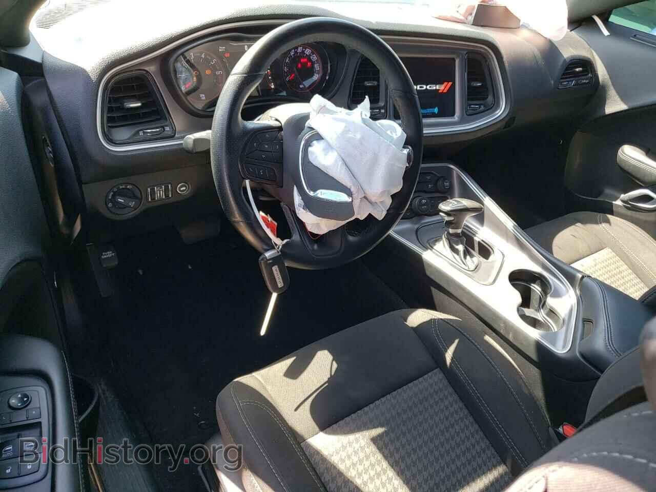 2021 DODGE CHALLENGER - VIN: 2C3CDZAGXMH552371 - Фото 8